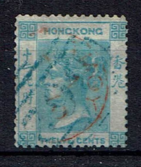 Image of Hong Kong-Treaty Ports SG Z3 G/FU British Commonwealth Stamp